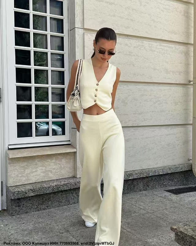 Urban Muse Co-ord