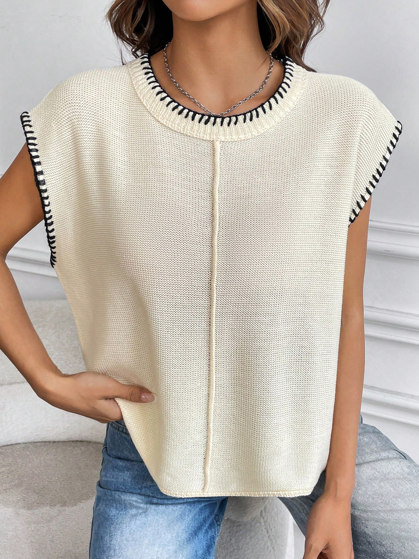 Cream Contrast Trim Knit Tank