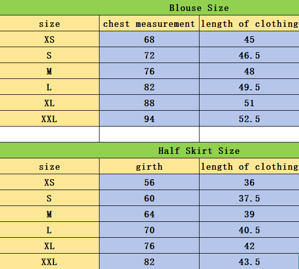 Blush Ribbon Knit Co-Ord